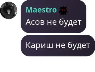 🧑‍🌾 emoji зомби апокалипсис pack by @QuotLyBot Telegram sticker 24 of 120