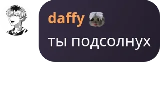 🧑‍🔬 emoji зомби апокалипсис pack by @QuotLyBot Telegram sticker 23 of 120