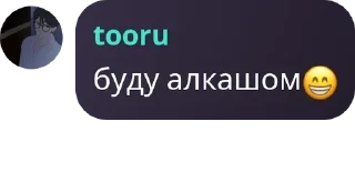 Sticker from зомби апокалипсис pack by @QuotLyBot