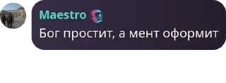 🤽 emoji зомби апокалипсис pack by @QuotLyBot Telegram sticker 16 of 120