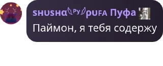 Sticker from зомби апокалипсис pack by @QuotLyBot