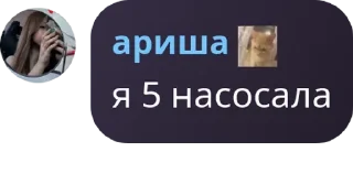 🇸🇬 emoji зомби апокалипсис pack by @QuotLyBot Telegram sticker 15 of 120