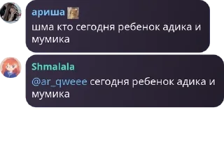 🙆 emoji зомби апокалипсис pack by @QuotLyBot Telegram sticker 17 of 120
