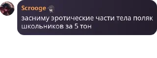 😵 emoji зомби апокалипсис pack by @QuotLyBot Telegram sticker 6 of 120
