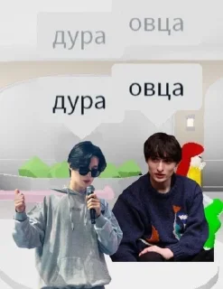 Sticker from 𝙛𝙡𝙤𝙤𝙙 𝙛𝙤𝙧 𝙩𝙝𝙚 𝙙𝙧𝙚𝙜𝙨 🩸🩸