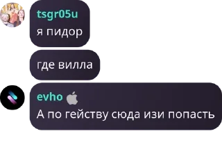 💏 emoji ТЫ нет ЖЖЖЖЖЖЖЖ😒 В ОДИНОЧЕСТВ pack by @QuotLyBot Telegram sticker 6 of 120