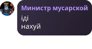 🧖‍♂️ emoji ТЫ нет ЖЖЖЖЖЖЖЖ😒 В ОДИНОЧЕСТВ pack by @QuotLyBot Telegram sticker 3 of 120