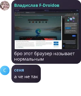 🧒 emoji ТЫ нет ЖЖЖЖЖЖЖЖ😒 В ОДИНОЧЕСТВ pack by @QuotLyBot Telegram sticker 2 of 120