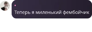 🇻🇦 emoji ТЫ нет ЖЖЖЖЖЖЖЖ😒 В ОДИНОЧЕСТВ pack by @QuotLyBot Telegram sticker 21 of 120