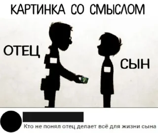 🌟 emoji увековечено в камне Telegram sticker 17 of 31