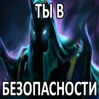 Sticker from Увековечено в камне