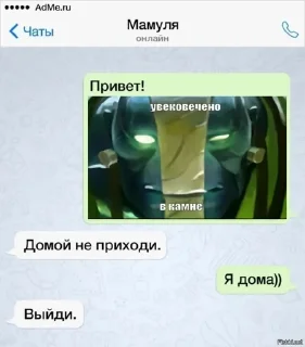 🌟 emoji увековечено в камне Telegram sticker 7 of 31