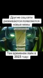 🌟 emoji увековечено в камне Telegram sticker 13 of 31