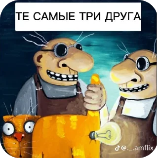 🖼 emoji @CallMe_cpc создал ето Telegram sticker 24 of 119