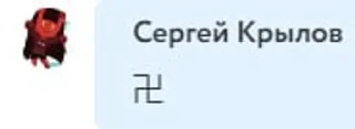 🌟 emoji @CallMe_cpc создал ето Telegram sticker 8 of 119