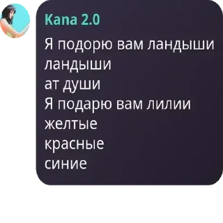 🦸‍♂️ emoji еблан чат ➡️ @Ctikerubot Telegram sticker 15 of 72