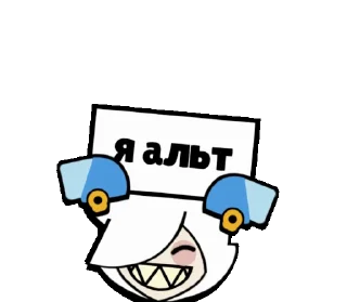 🤬 emoji ~♡~ ➡️ @Ctikerubot Telegram sticker 21 of 120