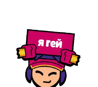 🤬 emoji ~♡~ ➡️ @Ctikerubot Telegram sticker 23 of 120