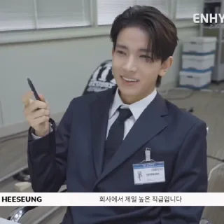 Sticker from HEESEUNG @H3J4YY
