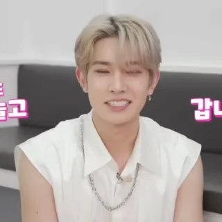 Sticker from heeseung