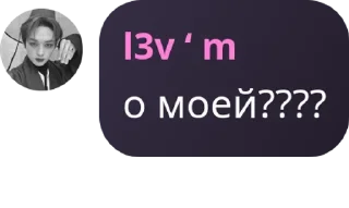 🚶‍♂️ emoji «𝐀𝐝𝐚𝐦𝐬 𝐅𝐚𝐦» pack by @QuotLyBot Telegram sticker 17 of 120