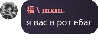 👨‍❤️‍👨 emoji «𝐀𝐝𝐚𝐦𝐬 𝐅𝐚𝐦» pack by @QuotLyBot Telegram sticker 8 of 120