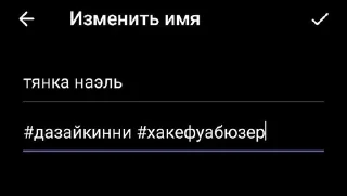 🥺 emoji хакефай пиздорван Telegram sticker 9 of 101