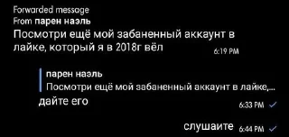 🙀 emoji хакефай пиздорван Telegram sticker 15 of 101