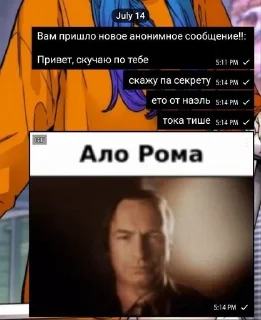😹 emoji хакефай пиздорван Telegram sticker 19 of 101