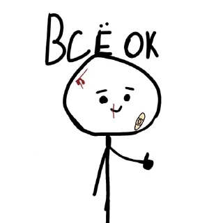 👍 emoji Favorite stickers Telegram sticker 16 of 33