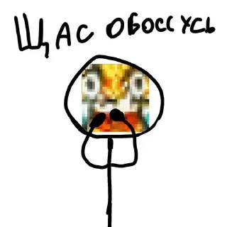 🤣 emoji Favorite stickers Telegram sticker 20 of 33