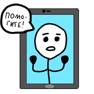 📱 emoji Favorite stickers Telegram sticker 24 of 33