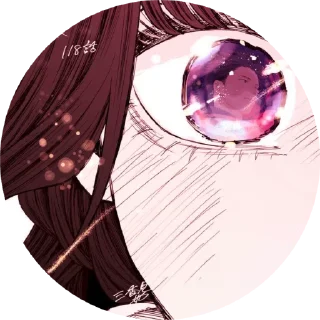 🌟 emoji 𝑾𝒂𝒈𝒖𝒓𝒊 𝑲𝒂𝒐𝒓𝒖𝒌𝒐 @mint_chew #лила Telegram sticker 3 of 55