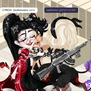 💗 emoji Старые активисты HR RU❤️ Telegram sticker 1 of 61