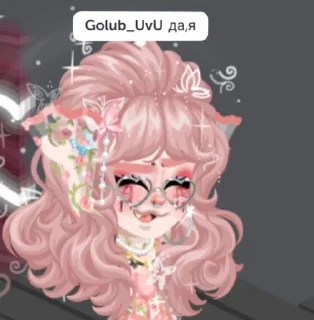 ☝️ emoji Старые активисты HR RU❤️ Telegram sticker 20 of 61