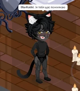 😳 emoji Старые активисты HR RU❤️ Telegram sticker 18 of 61