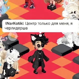 💅 emoji Старые активисты HR RU❤️ Telegram sticker 6 of 61