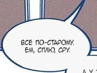 🌟 emoji Что то на китайском Telegram sticker 9 of 94