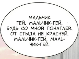 🌟 emoji Что то на китайском Telegram sticker 22 of 94
