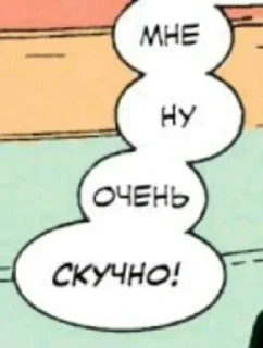 🌟 emoji Что то на китайском Telegram sticker 2 of 94