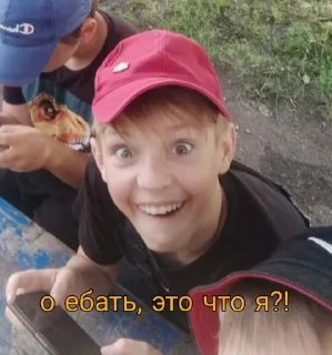 Sticker from Что-то на китайском🤨