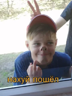 Sticker from Что-то на китайском🤨