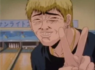 🌟 emoji Учитель Онидзука :: @CoolTeach Telegram sticker 17 of 67