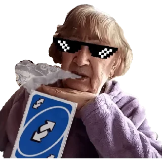 😎 emoji Учитель 2 Telegram sticker 5 of 12