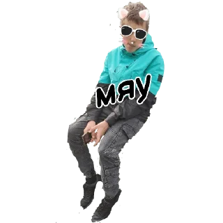 🐱 emoji Учитель 2 Telegram sticker 11 of 12