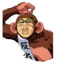 😤 emoji Учитель Онидзука :: @animesticks Telegram sticker 23 of 27