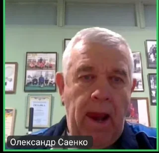 Sticker from 🧑‍🏫 учитель