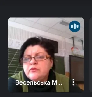 🤨 emoji 🧑‍🏫 учитель Telegram sticker 5 of 12