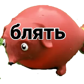 🐕 emoji Учитель 2 Telegram sticker 10 of 12