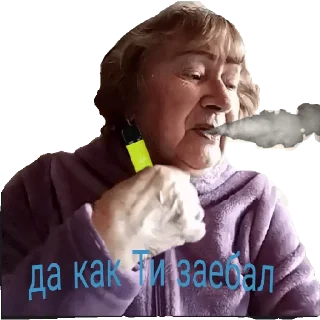 Sticker from Учитель 2